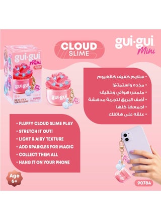 Gui-gui Slime Mini Single Pack Pocket Sized Slime, Assorted 1 Piece (Style & Color May Vary) Each Sold Separately | Keychain Slime | Collectible Slime | Creative Fun Ideas | Develops Sensory Skills | Entertaining Toy | Stress Relief Toys for Kids - view 5